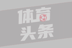 䰸
