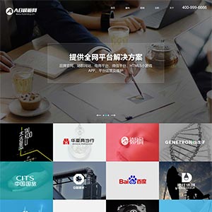 HTML5푑ʽȫW(wng)jƷƾW(wng)վOOӋoB(ti)htmlģ