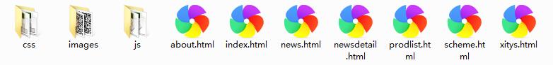 ͣ܇ϵy(tng)˾WվoB(ti)HTMLģ
