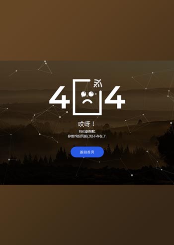ӄ(dng)404e(cu)`(y)