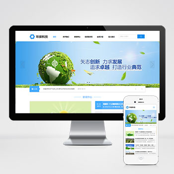 (m(yng)֙C(j))HTML5{(ln)ɫh(hun)ƼԴpbootcmsI(y)W(wng)վģ 푑(yng)ʽ{(ln)ɫF(tun)ͨþW(wng)վԴa