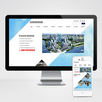(m(yng)֙C(j))푑(yng)ʽ{(ln)ɫC(j)еC(j)O(sh)䰲b(li)pbootcmsģ html5C(j)늰b̾W(wng)վģd