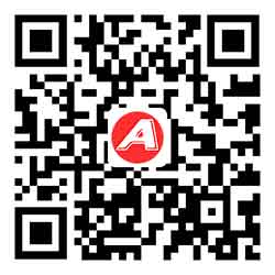 (自適應(yīng)移動(dòng)端)壁掛爐暖氣設(shè)備網(wǎng)站模板-帶下載功能