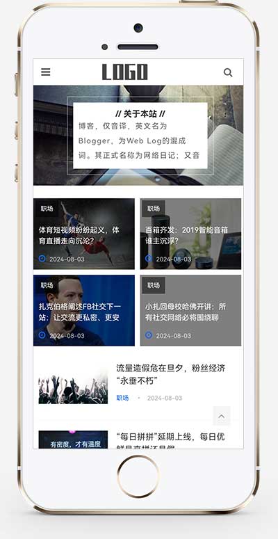 (m(yng)֙C(j))푑(yng)ʽYӍýwTW(wng)վģ